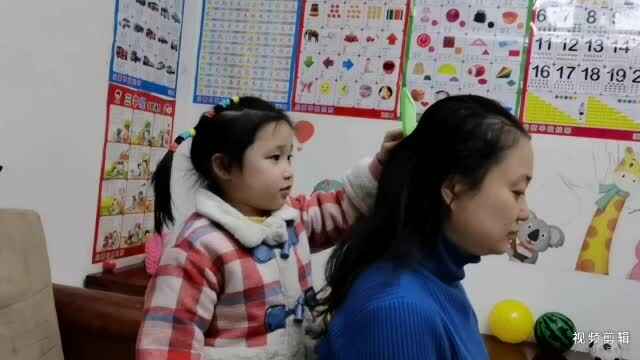 中B班3月8张芷萱为妈妈做力所能及的事.mp4