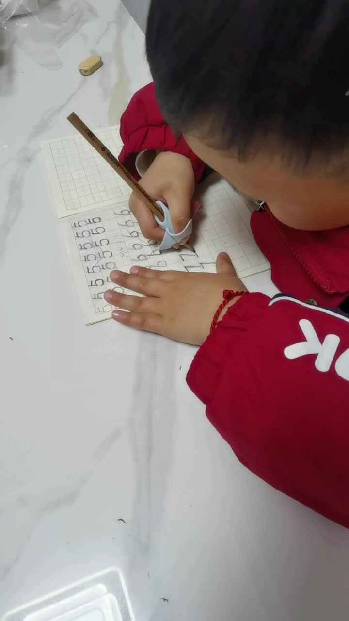 2014.3.18李梓睿数字7拼写
