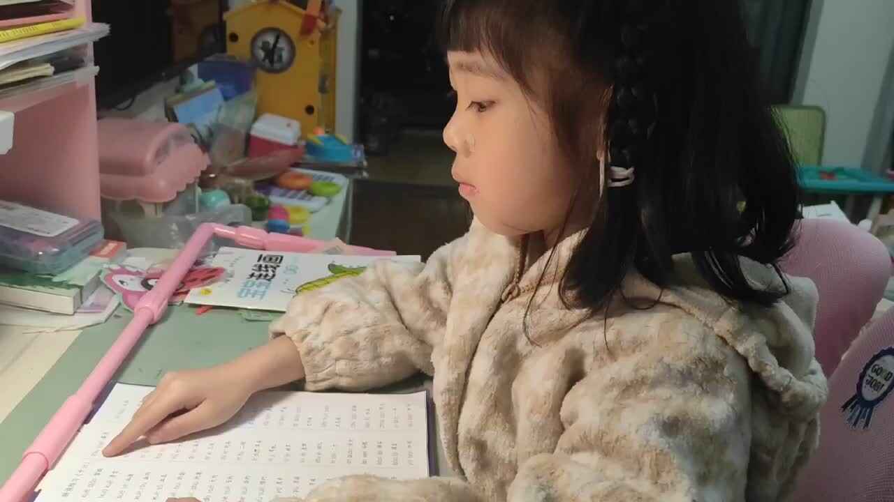 2024.3.12《拼读练习十六第二列》