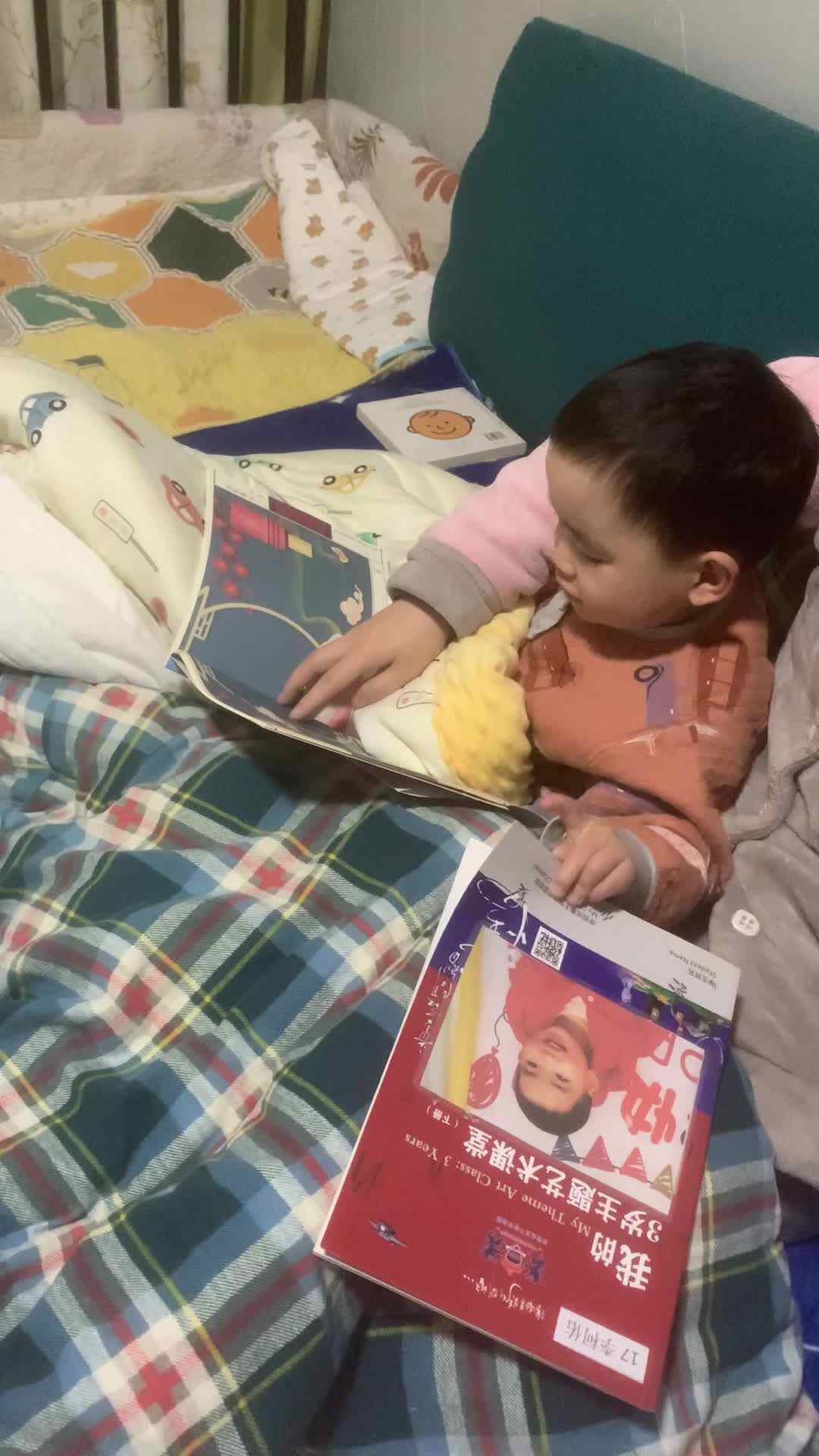 IMG_2545.mov李柯佑《观山乐行》.mov