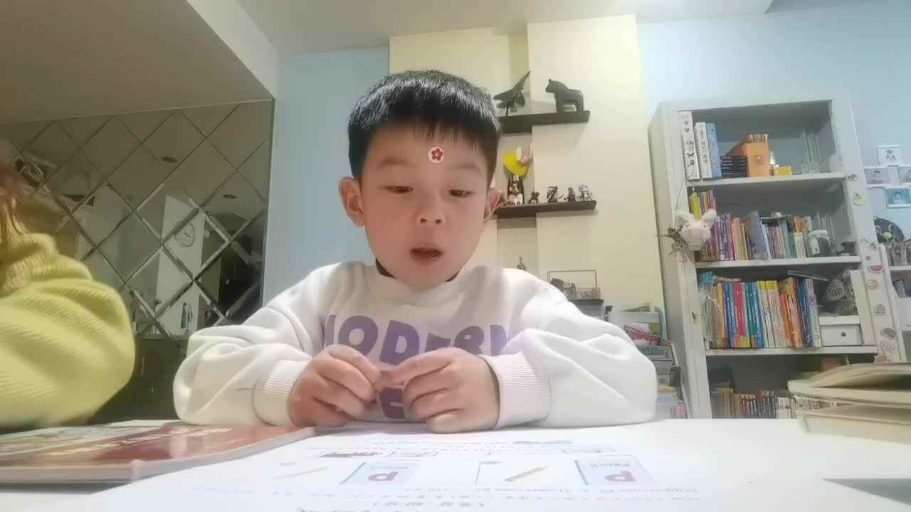 20240315大A班郭睿珩-英语朗读P.mp4