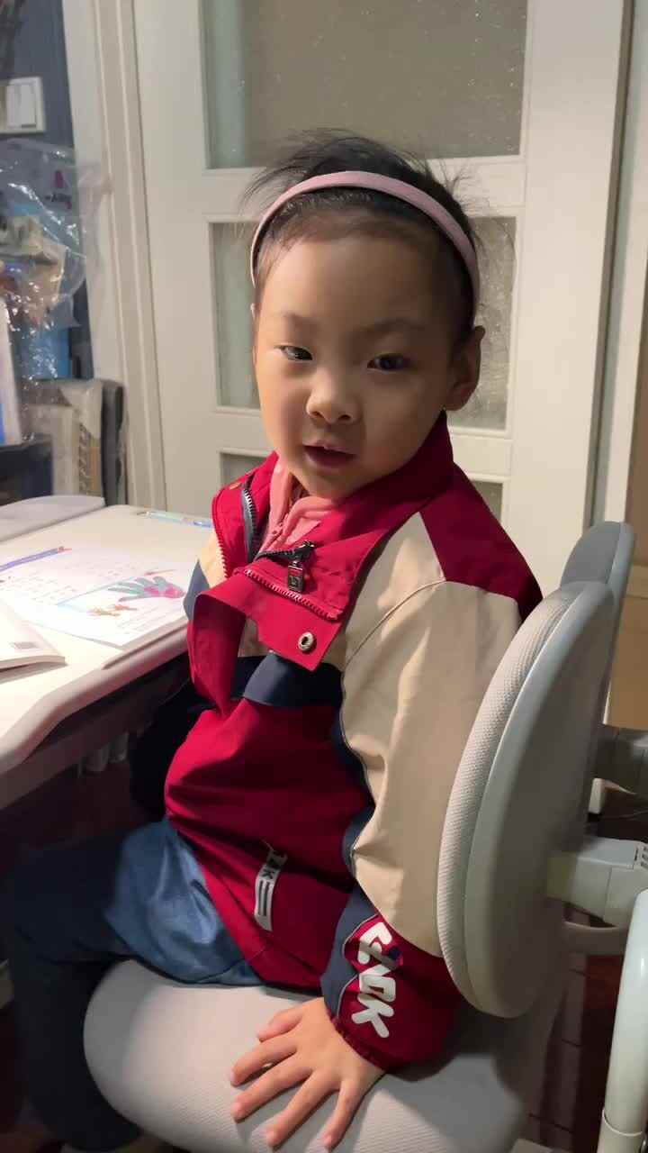 3.12语文阅读