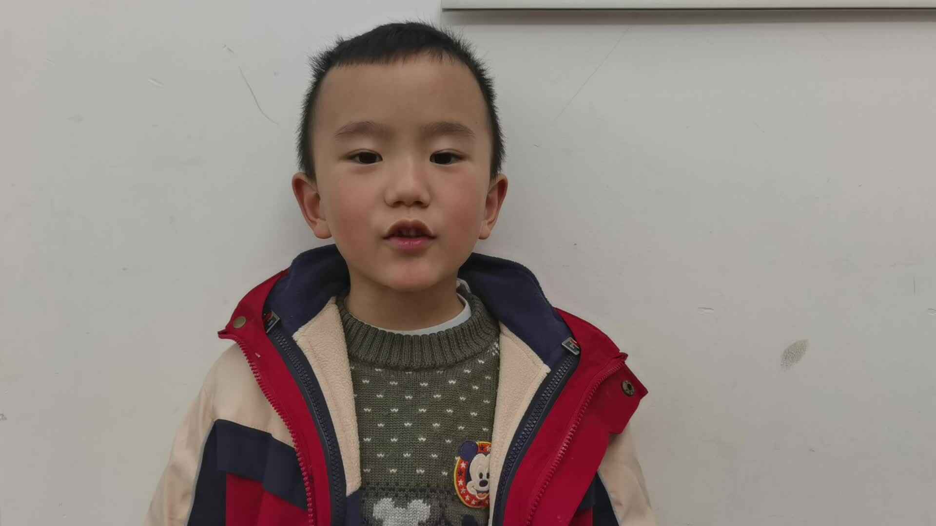 VID_20240307_201337.mp4