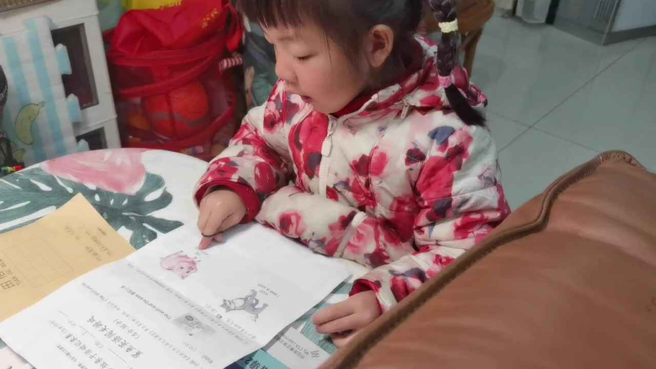 ⁣20240306大B班魏琪珈指读英语单词.mp4