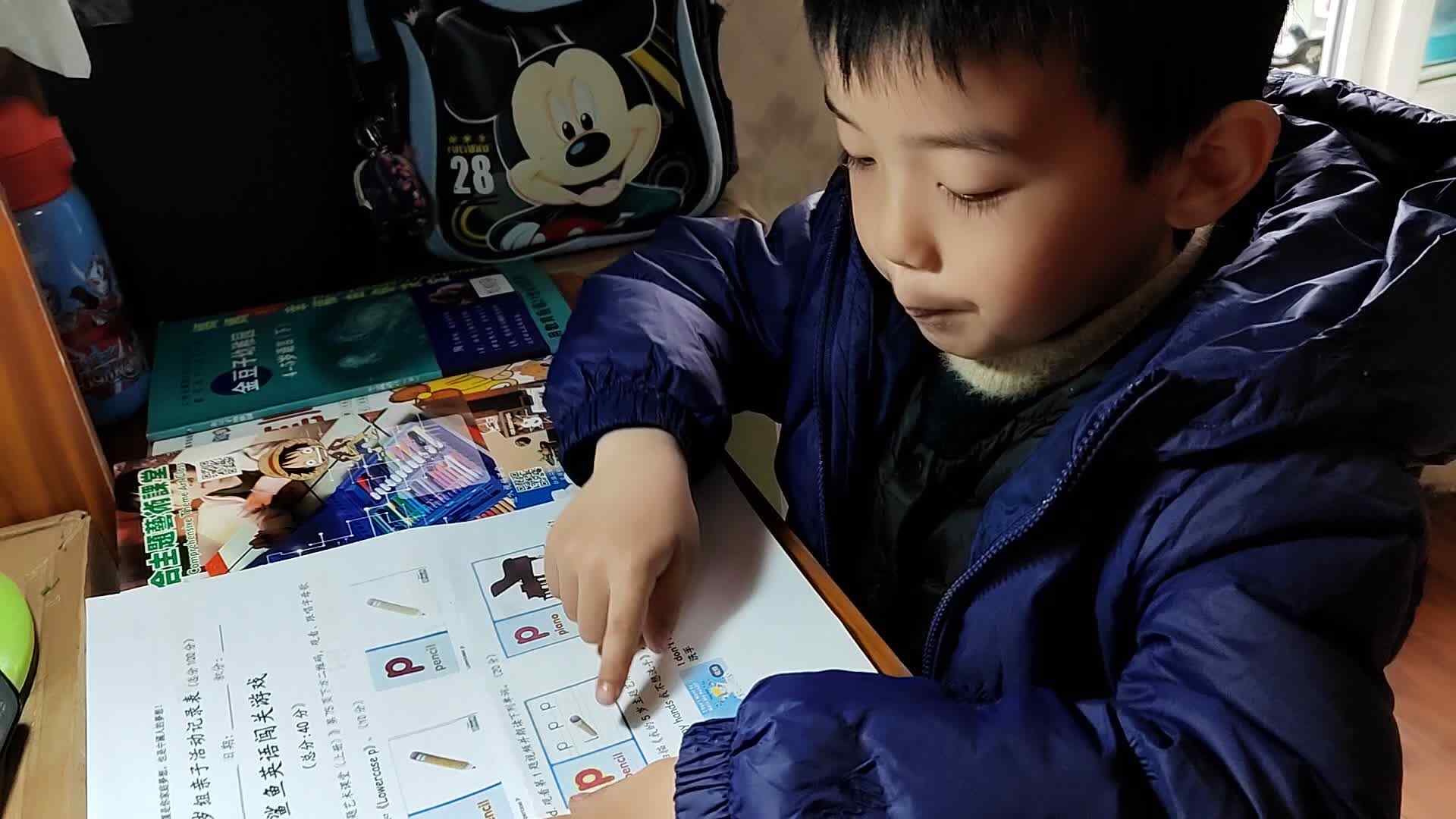 VID_20240316_094922.mp4