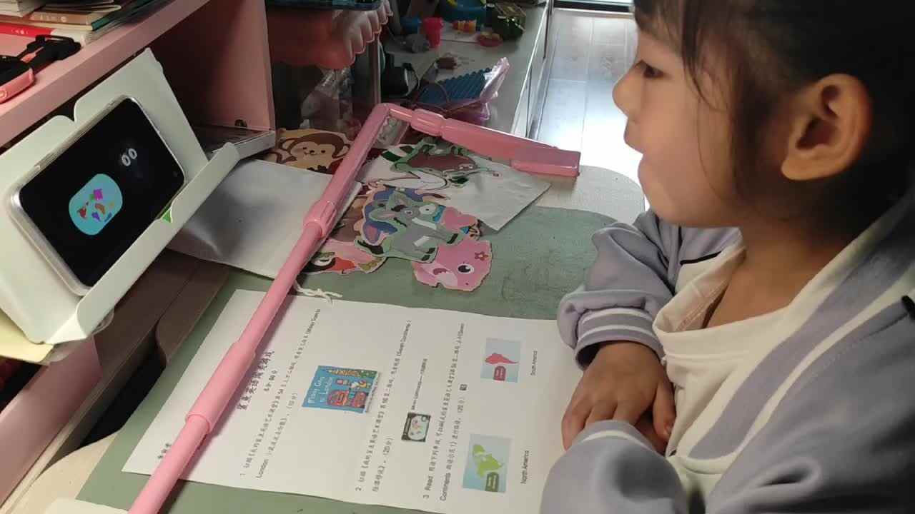 2024.3.30《Seven Continents》