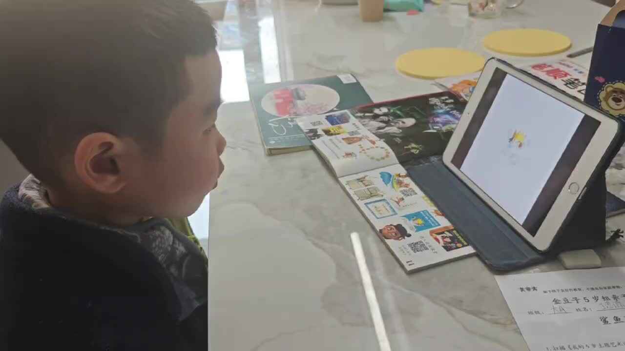 mmexport1710666248440.mp4