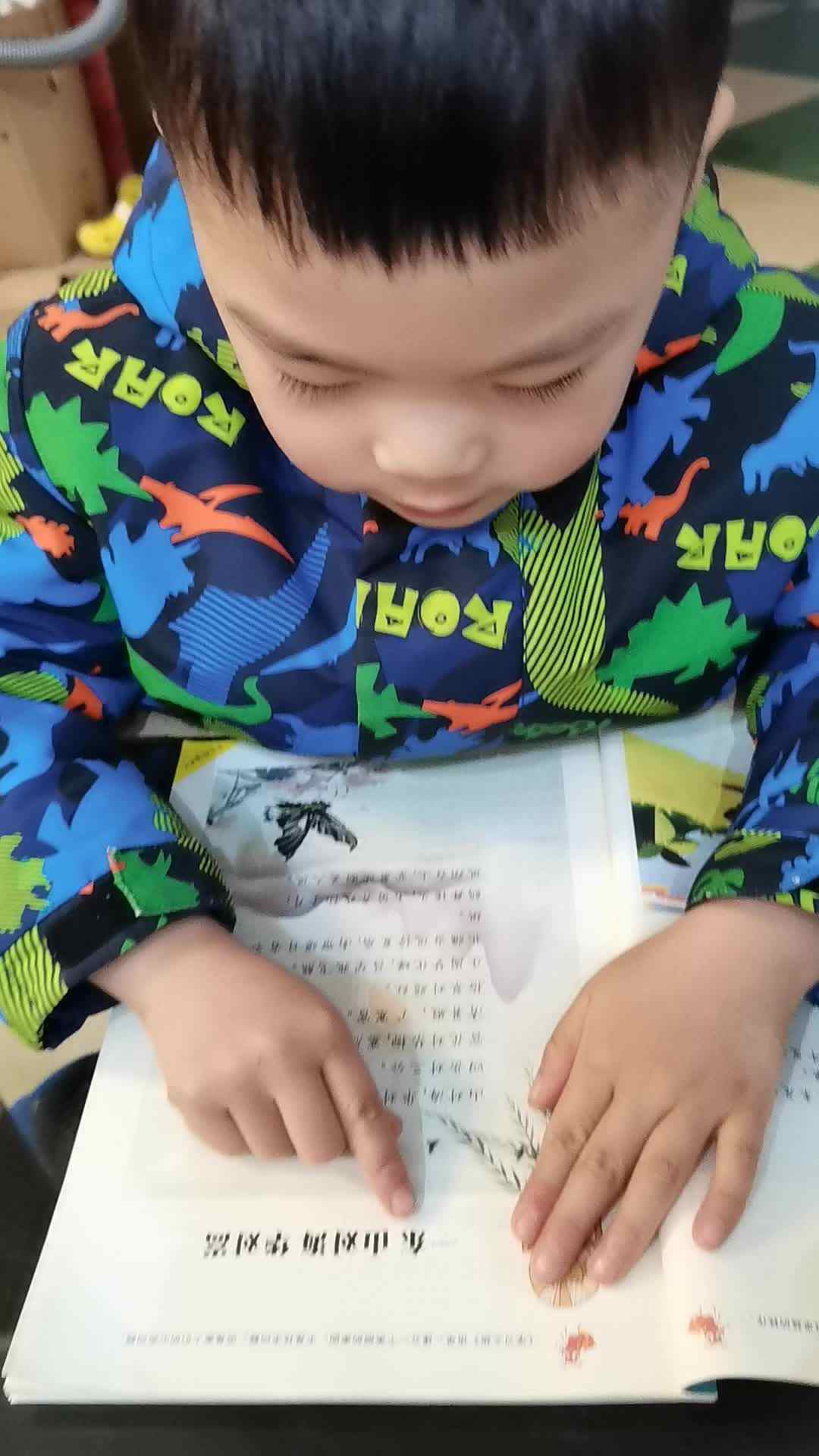 VID_20240310_174859.mp4