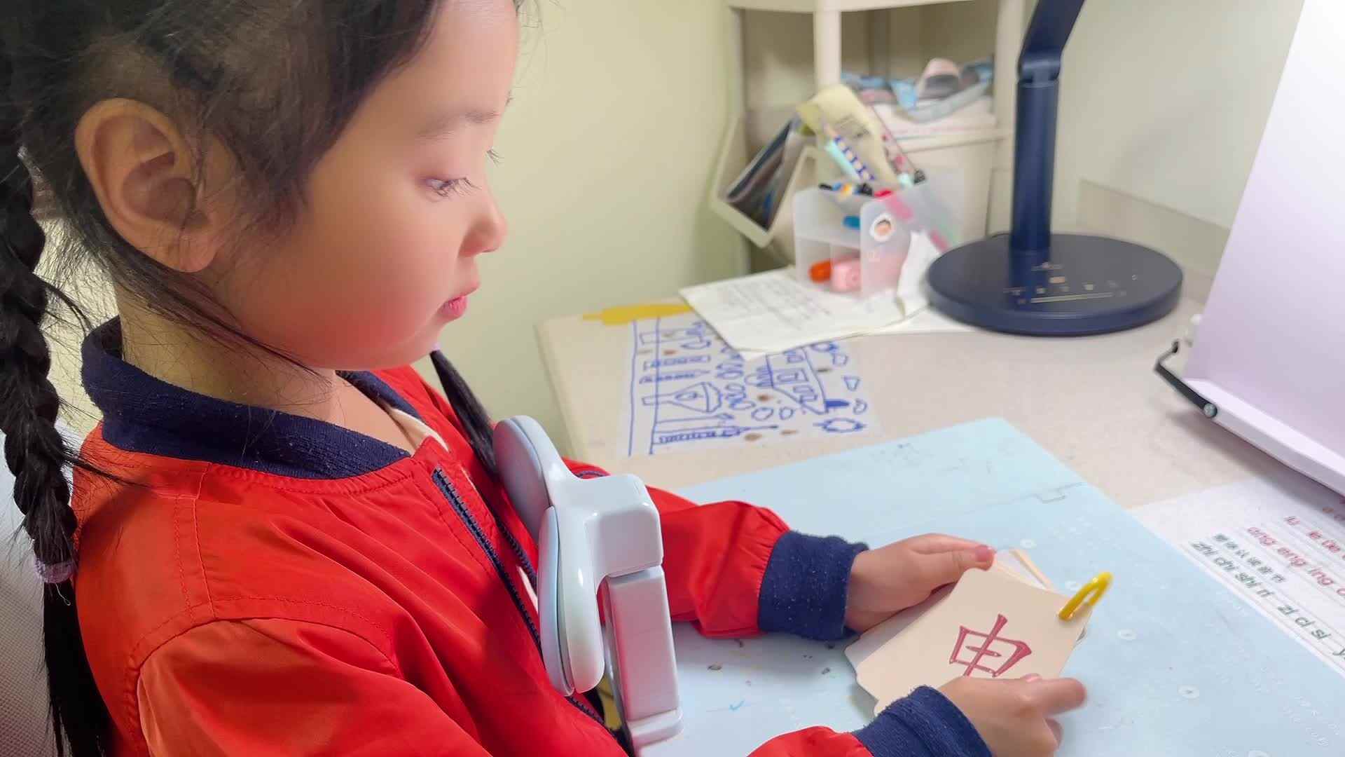 ⁣⁣⁣2023级B班20240329吴晨希闯关练习-识字“雨雪雷电”、鲨鱼英语、数形结合.mp4