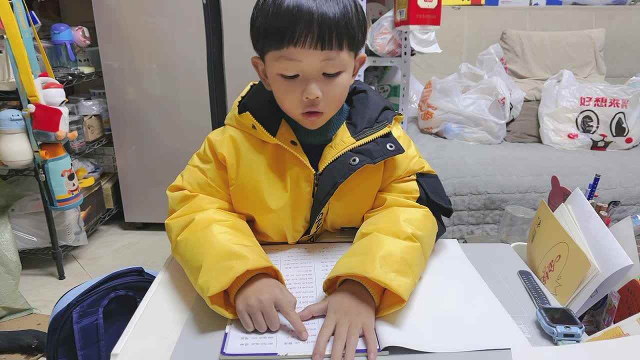 2024.3.5指读拼音868-886