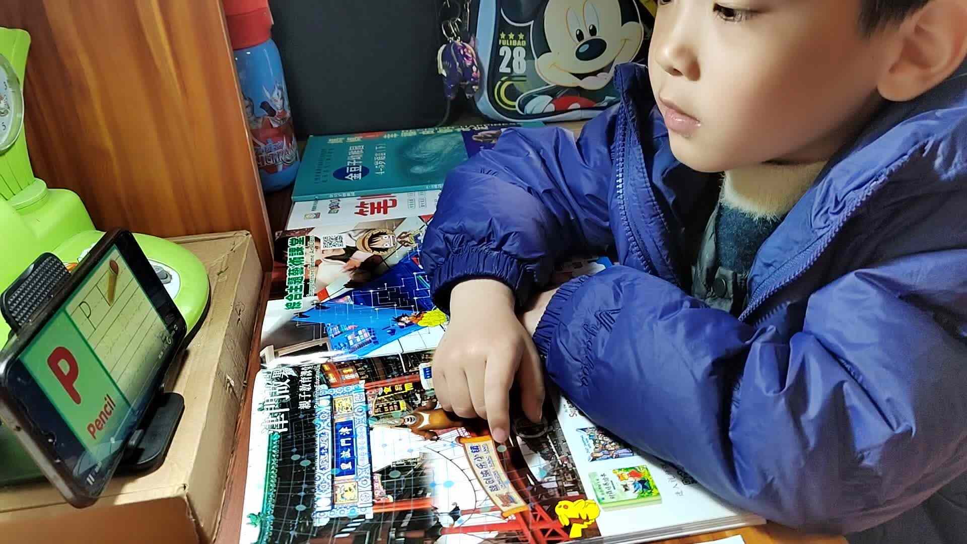 VID_20240316_094808.mp4