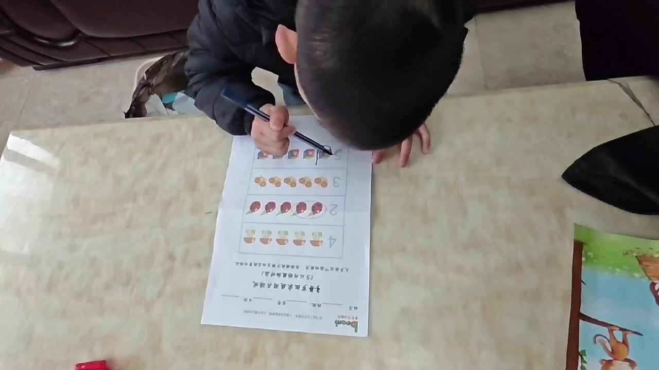 2024.3.14-闯关练习，踏步—胡焌一