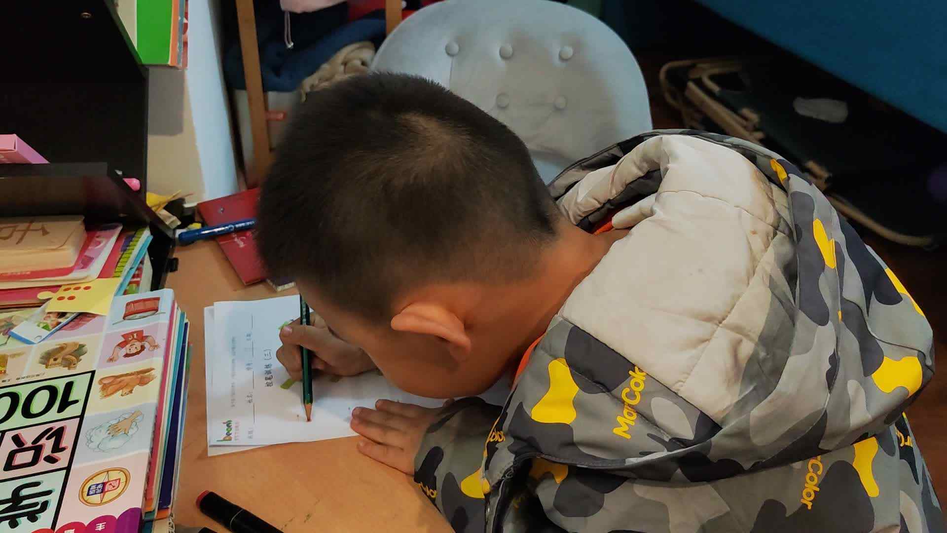 中B班李锦城3月15_控笔练习