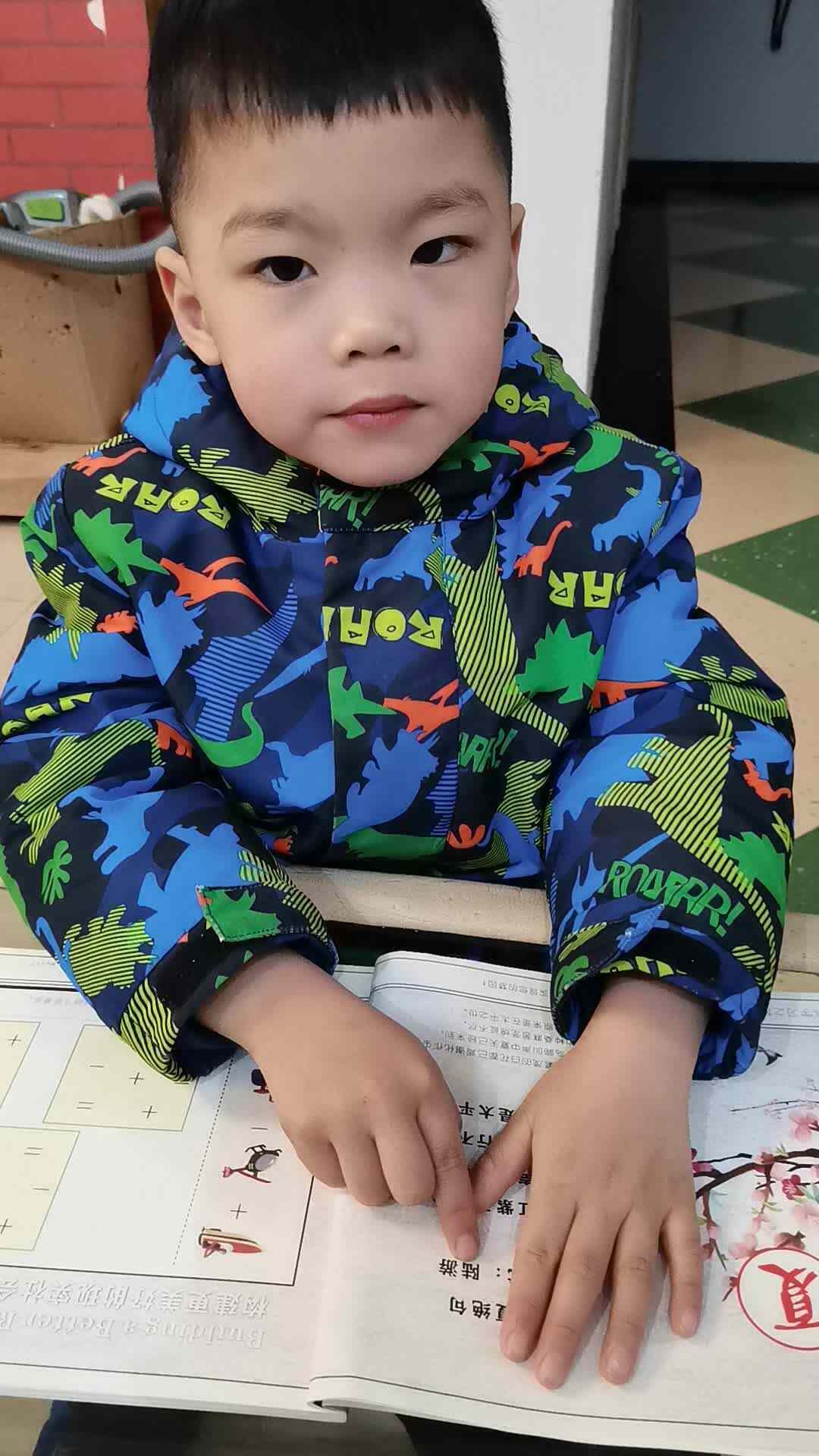 VID_20240310_173553.mp4