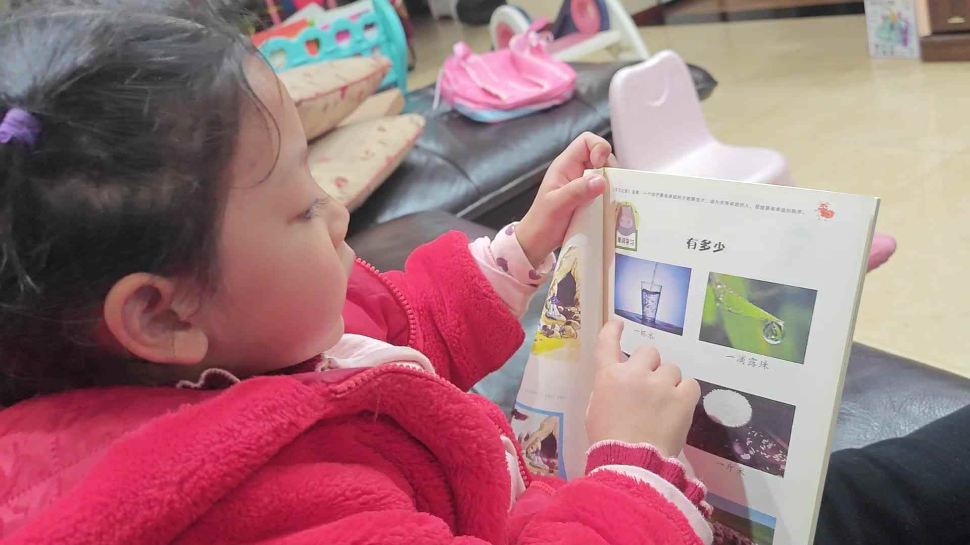 mmexport1709763975624.mp4