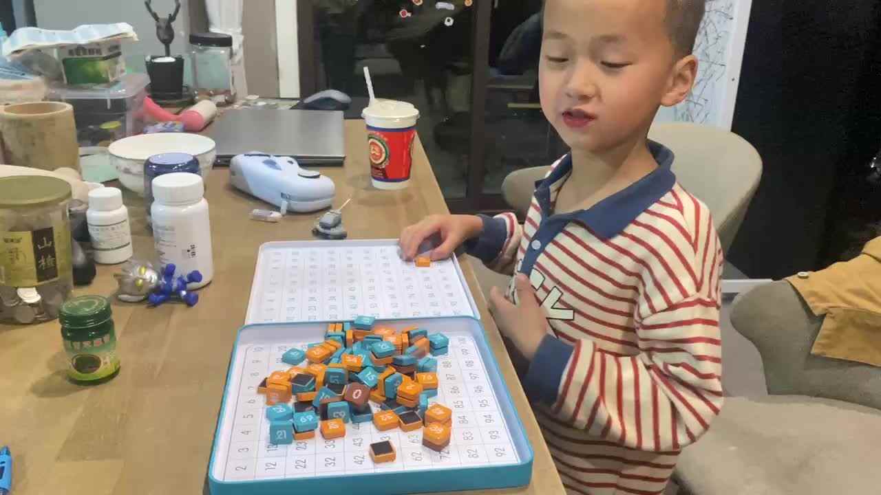 百数板.MOV