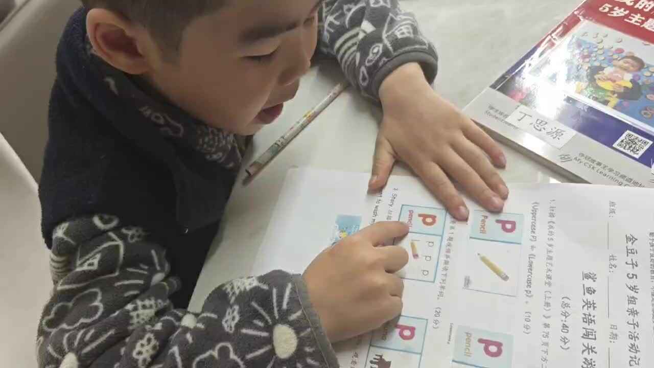 mmexport1710666252108.mp4