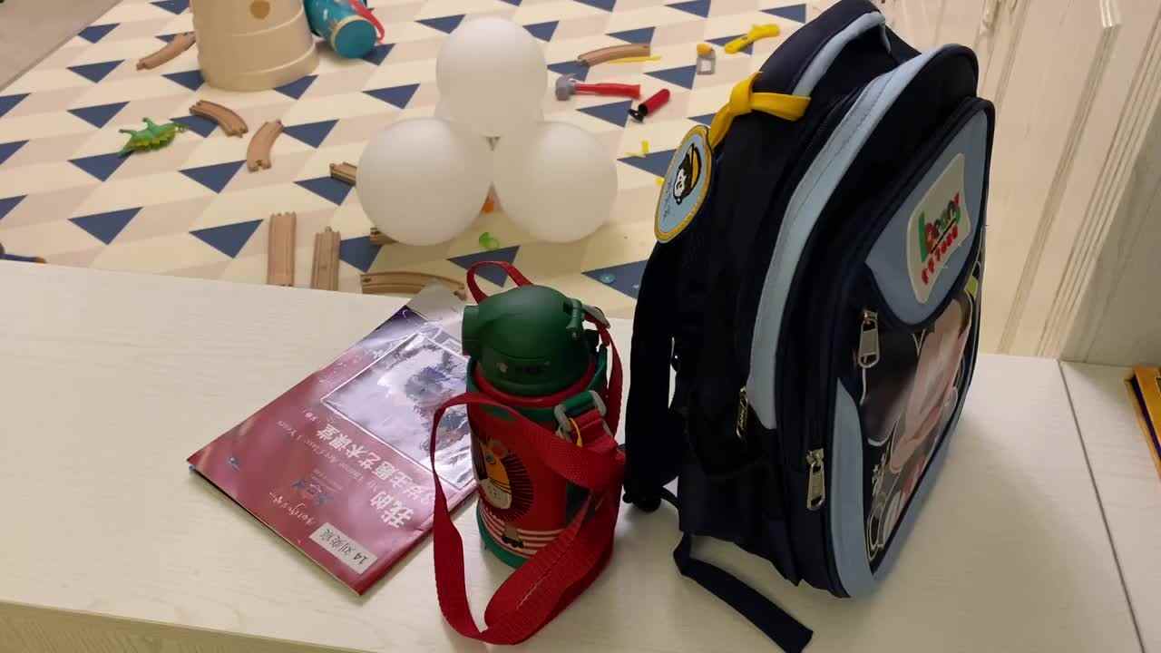 2024-3-12小A班刘奕宸——《整理书包》.MOV