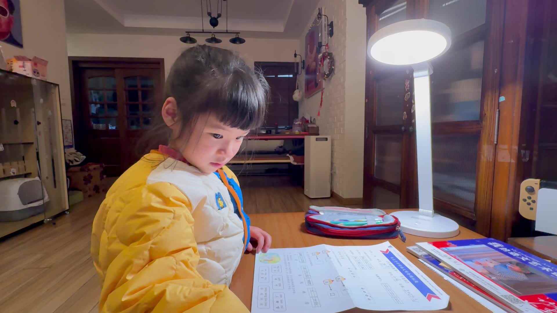 3.1颜之实验1班语文打卡2