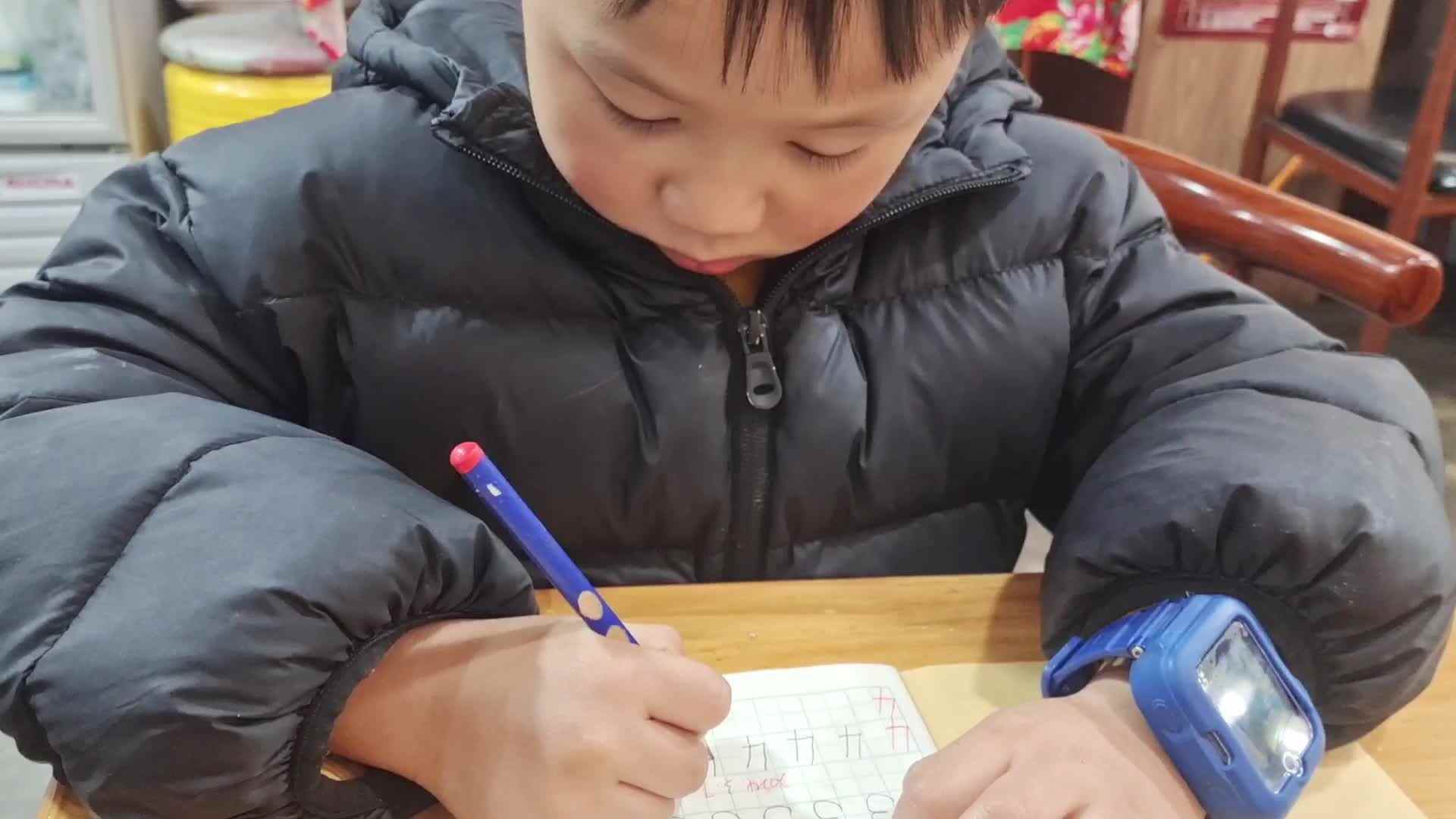 大B班王子扬写4