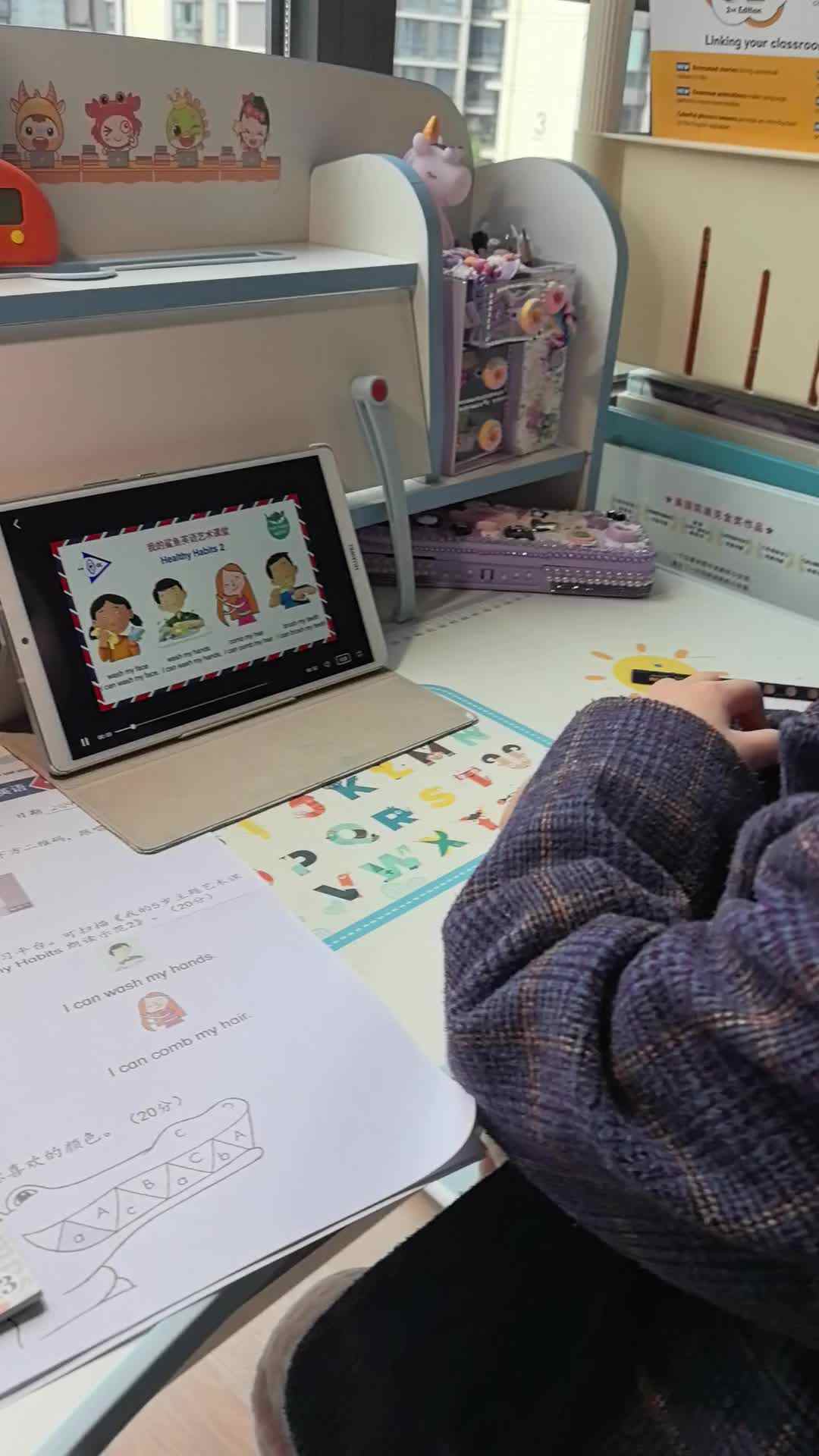 2024.3.16甘桐语英语作业