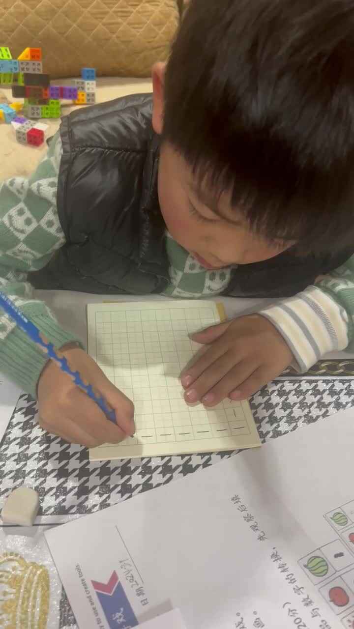 实验大班文浚棵2024.3.1