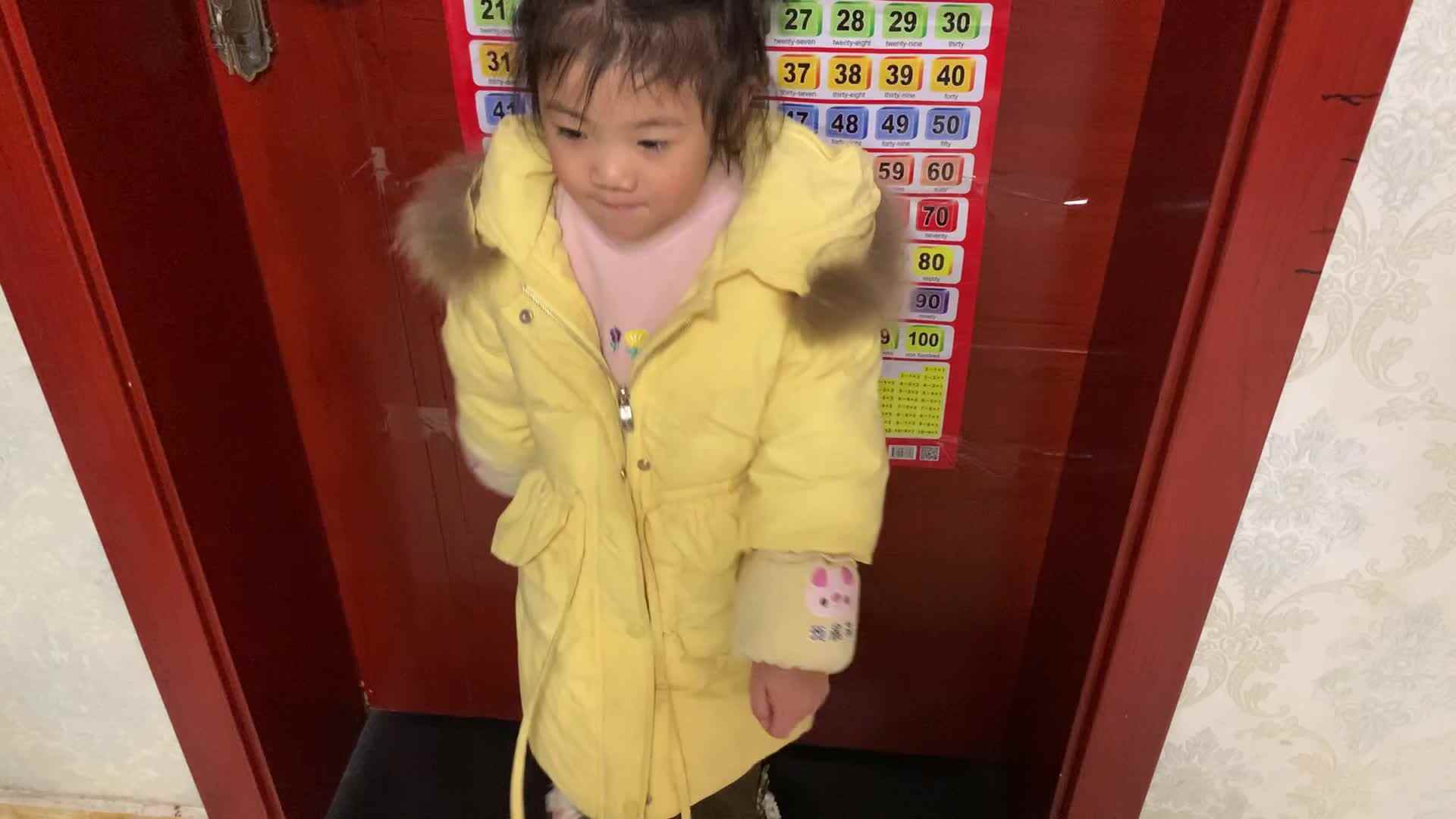 原地踏步练习