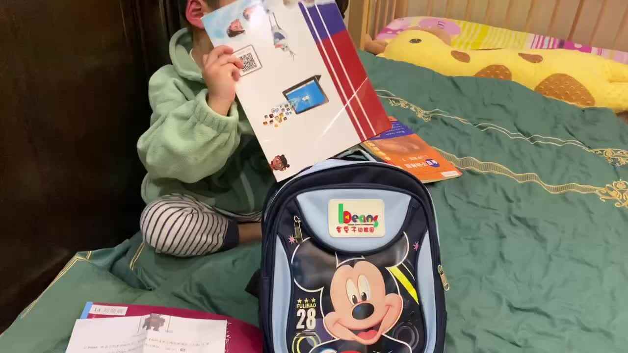 2024-3-17小A班刘奕宸——整理书包.MOV