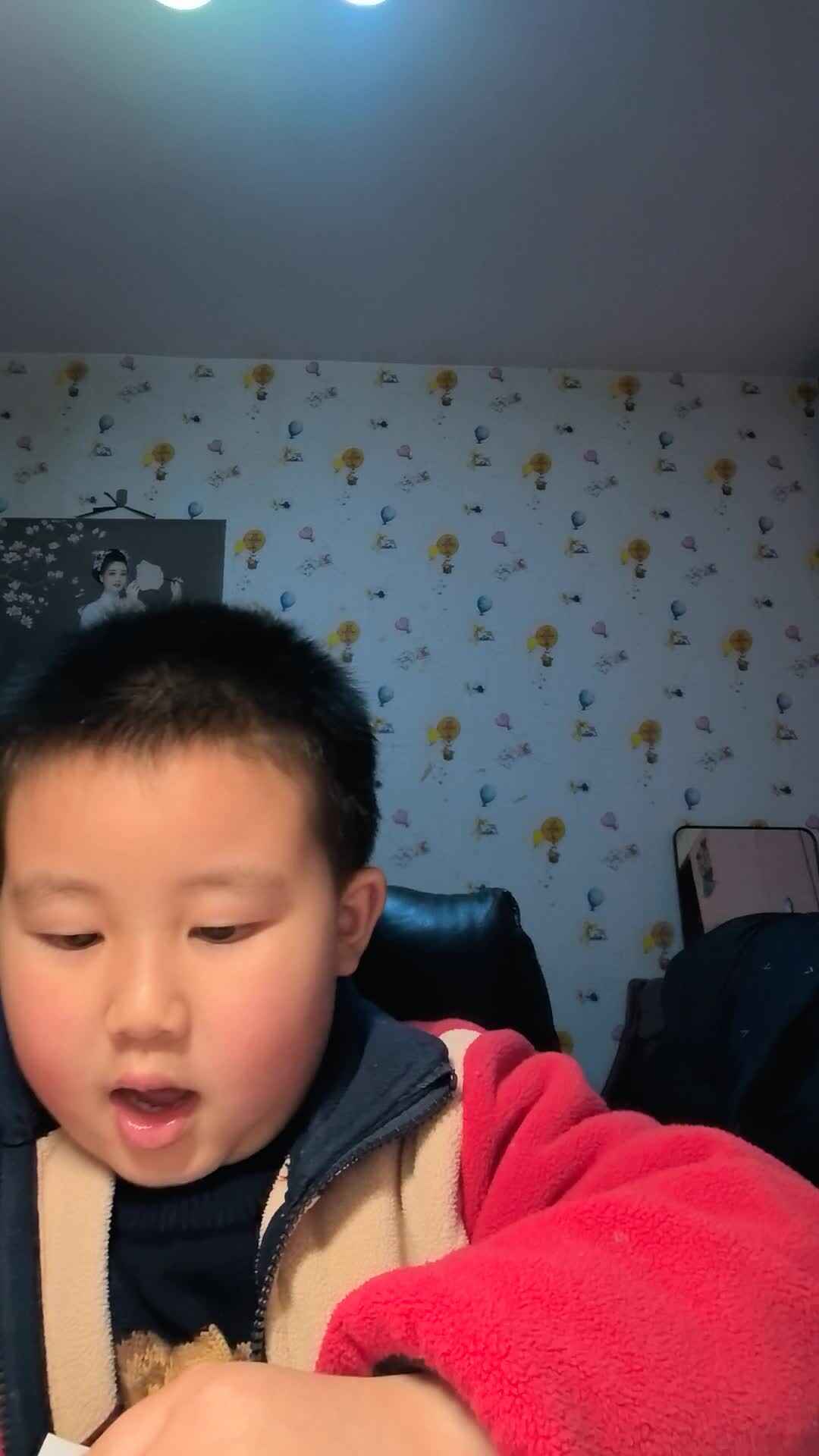 VID_20240301_203225.mp4