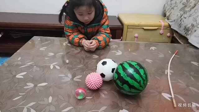 中B班2月29张芷萱练习大小排序.mp4