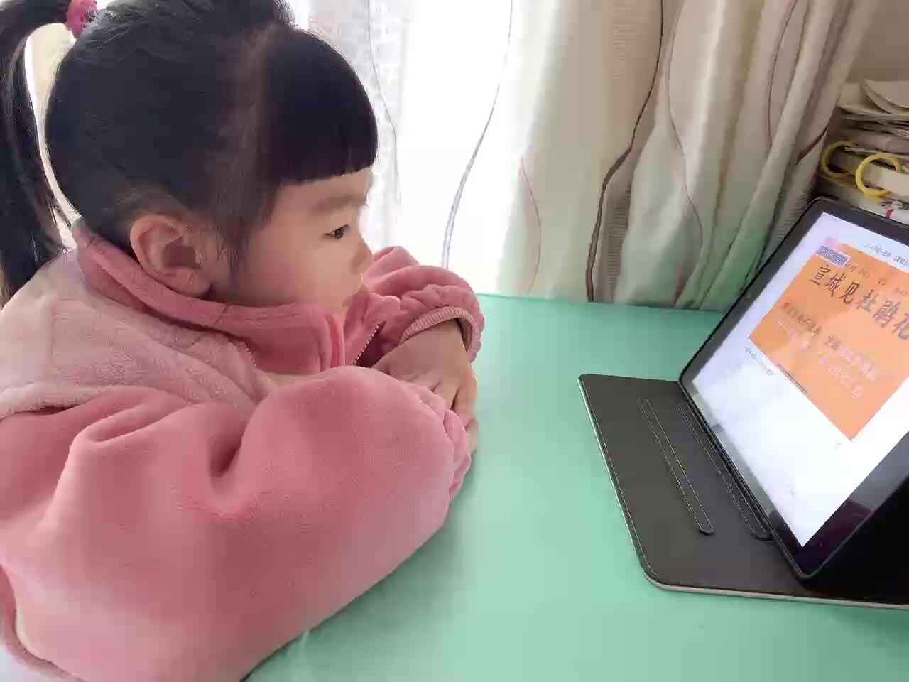 trim.E5E12AE5-5C8D-4185-9A76-400CE1937B23.MOV