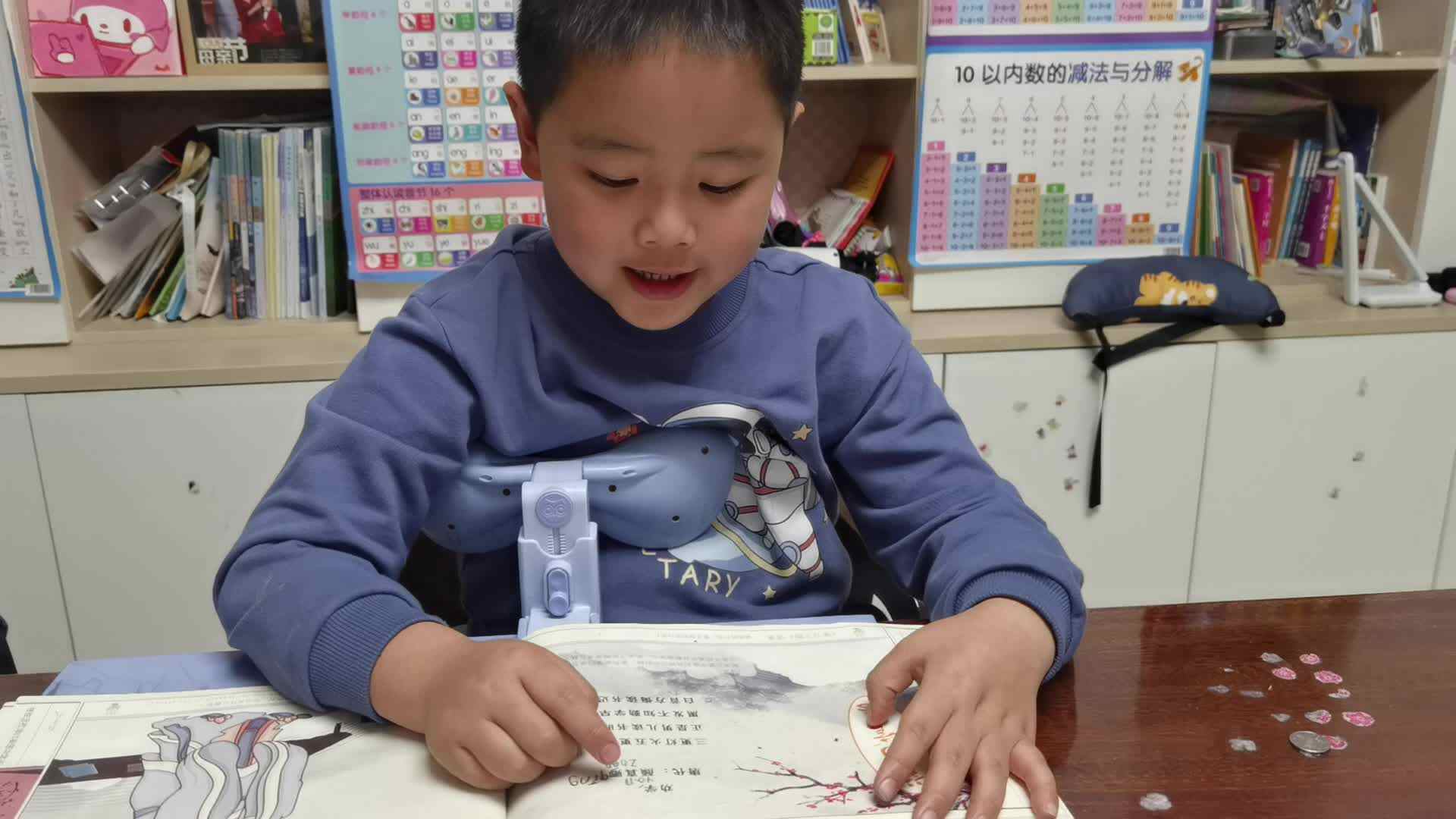 2024.3.21⁣指读古诗《劝学》