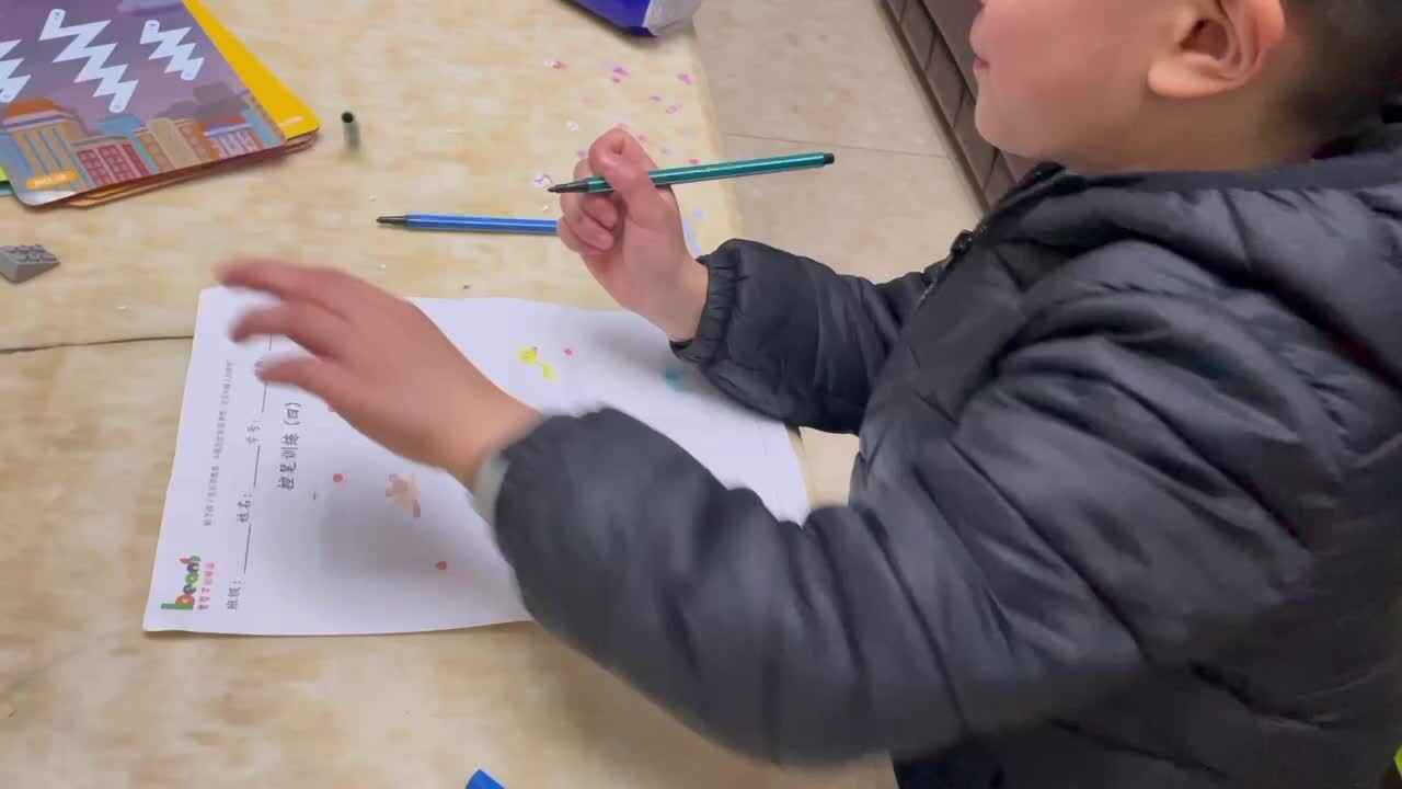 2024.3.19-控笔练习，踏步—胡焌一