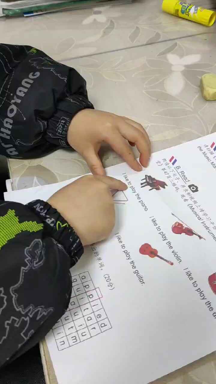 指读英语