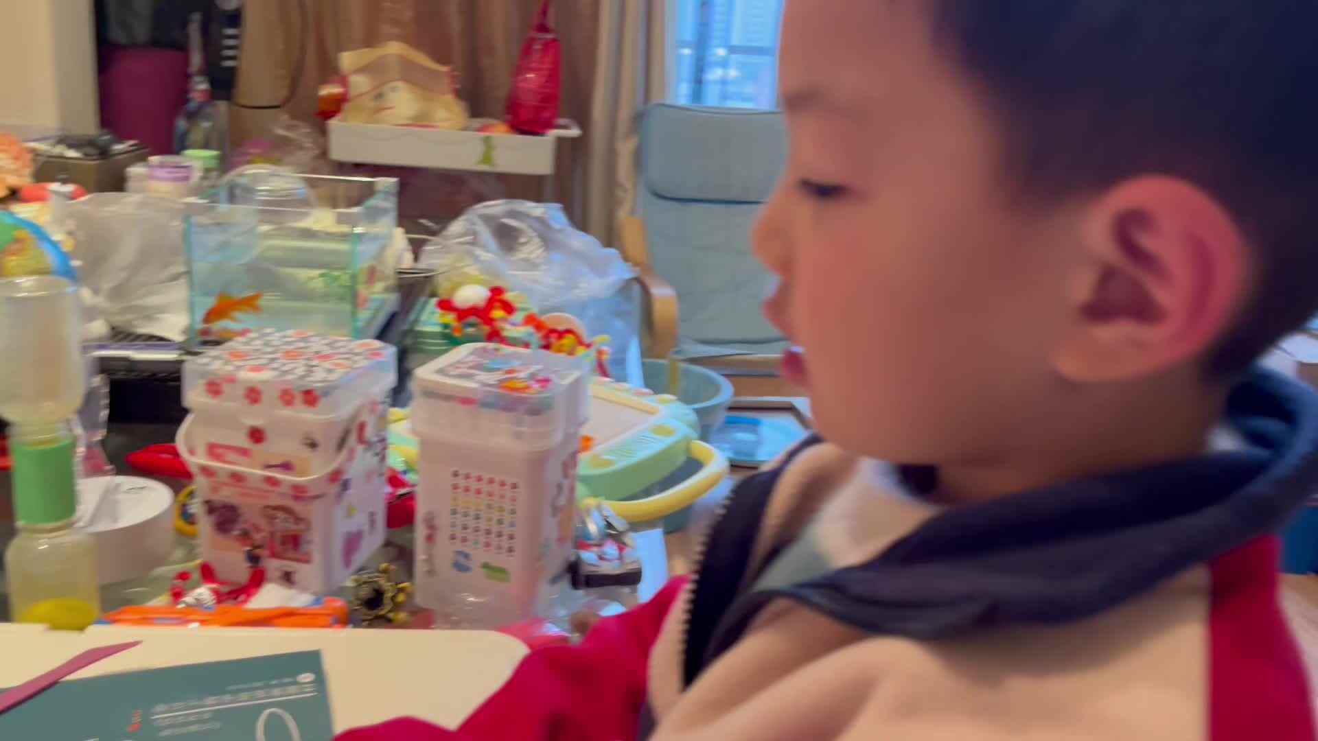 安全教育