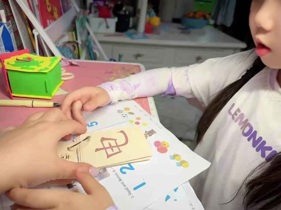 ⁣20240330中B班舒琳芯识字雨、雪、雷、电