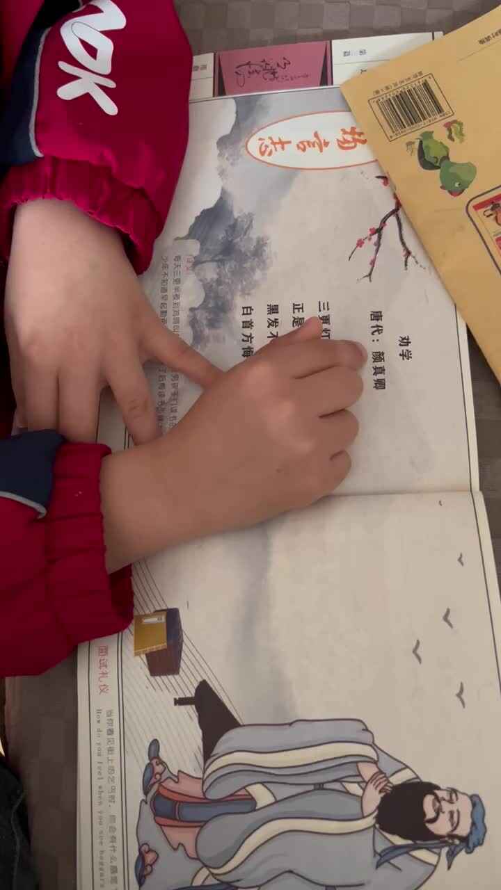 trim.DA47941E-E310-4B8B-BBFB-09650C2FCDCA.MOV