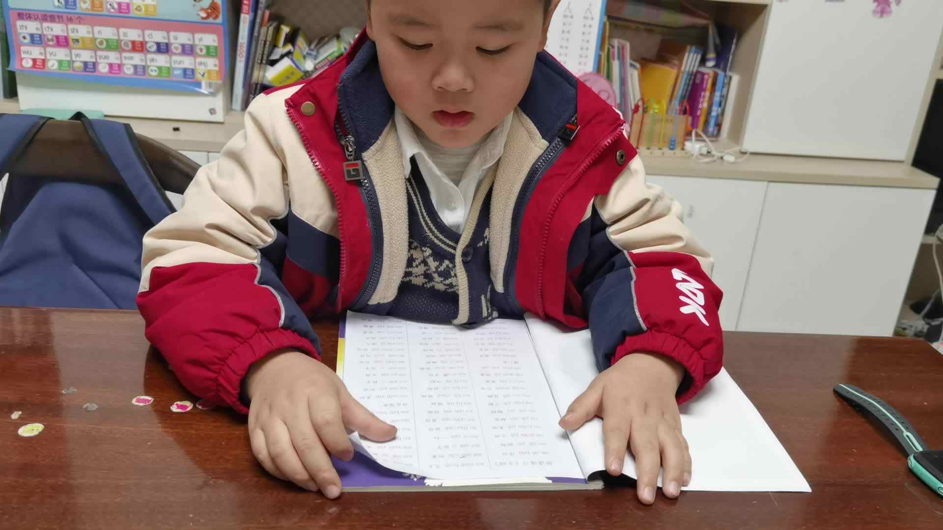 2024.3.1⁣指读《拼读练习十四》828—847