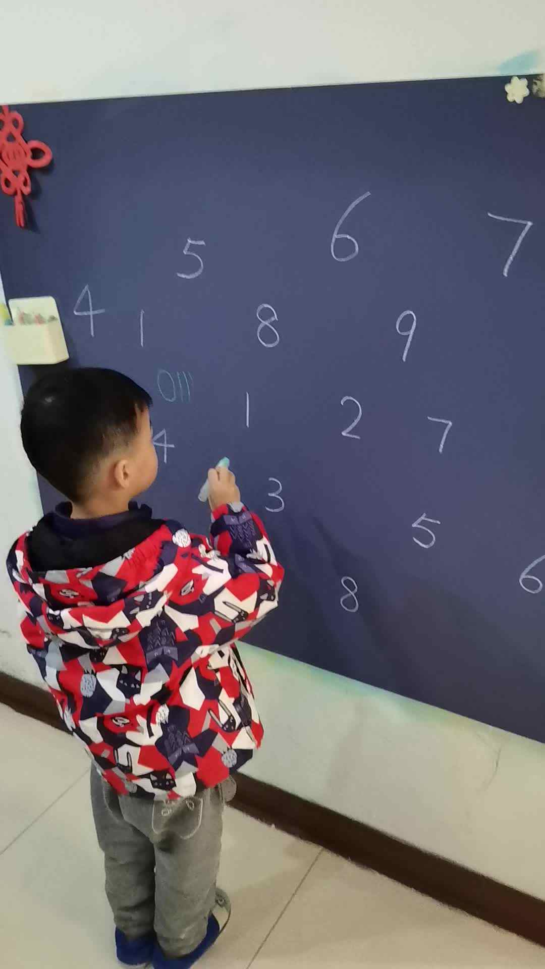 VID_20240312_202405.mp4