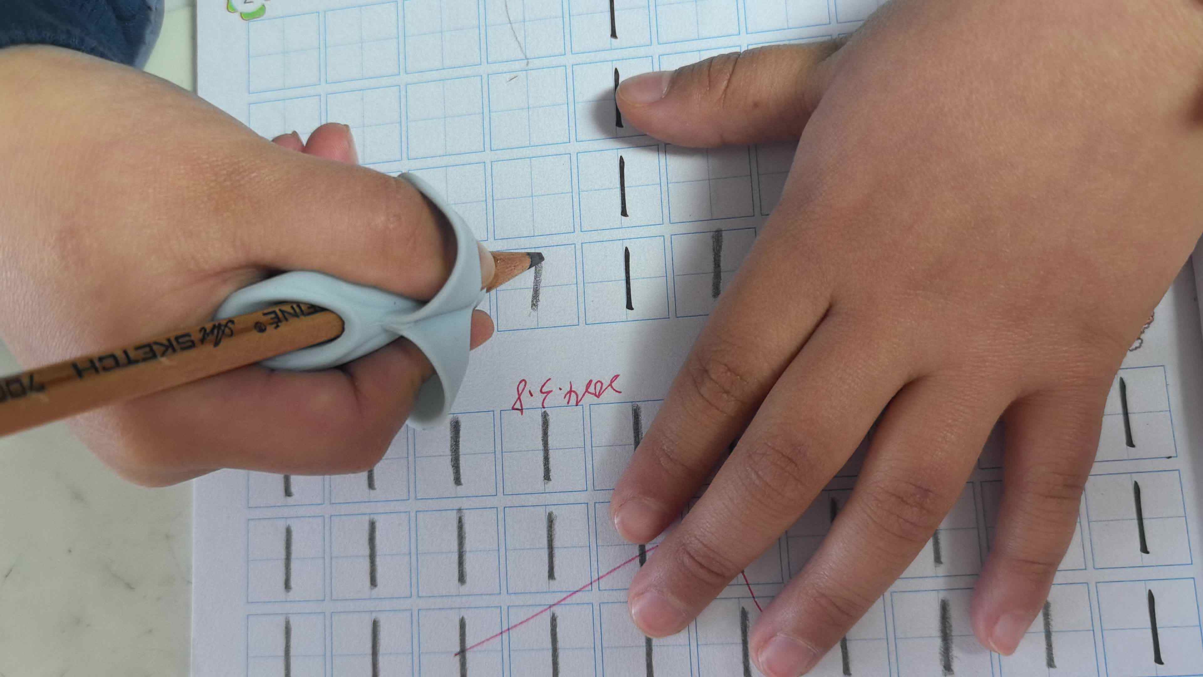 2024.3.8李梓睿练习笔画