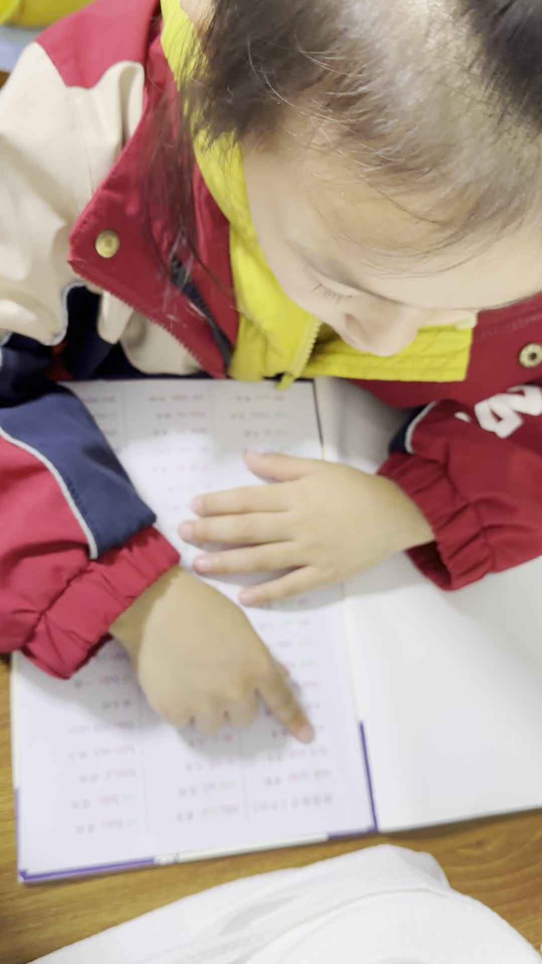 2024.3.11周诗涵指读拼音1