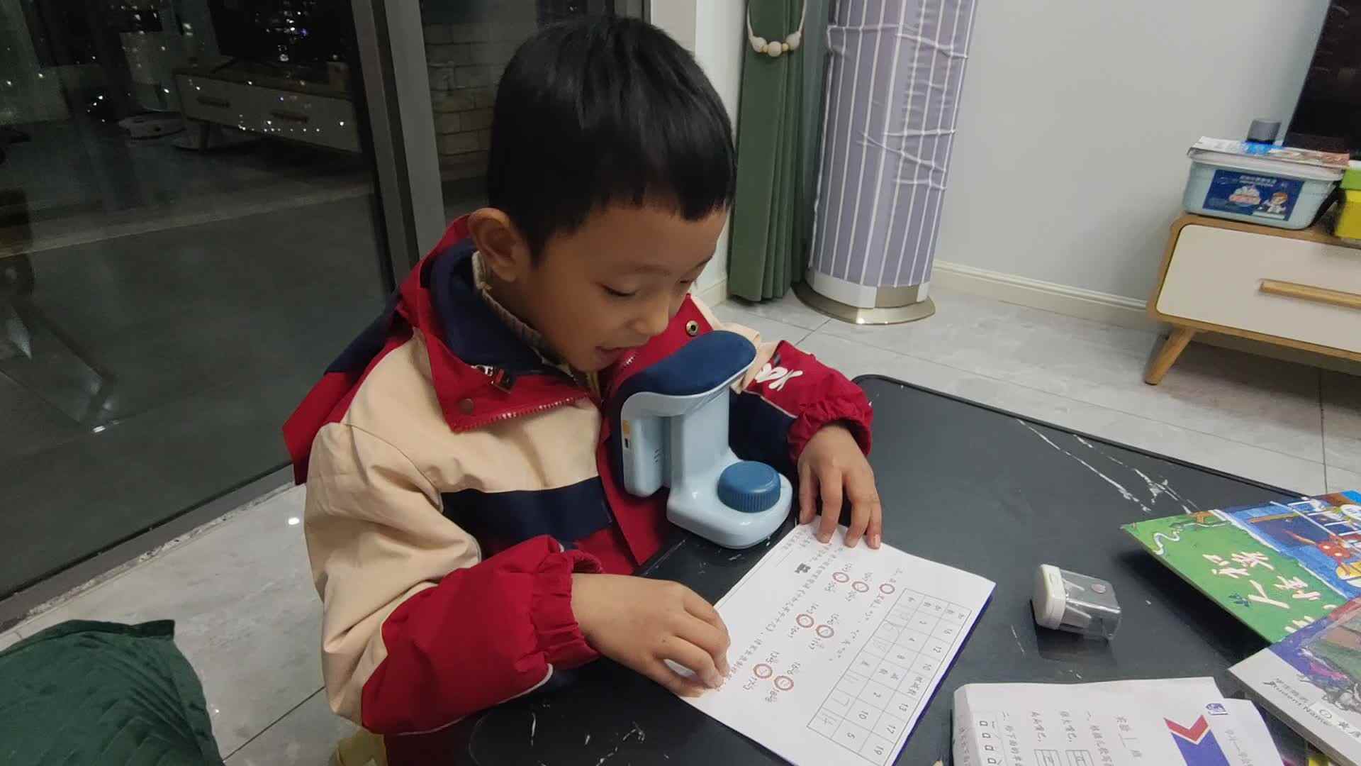 十加几等于十几.mp4