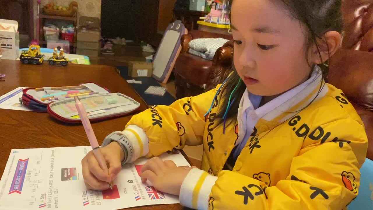 2024.3.22指读