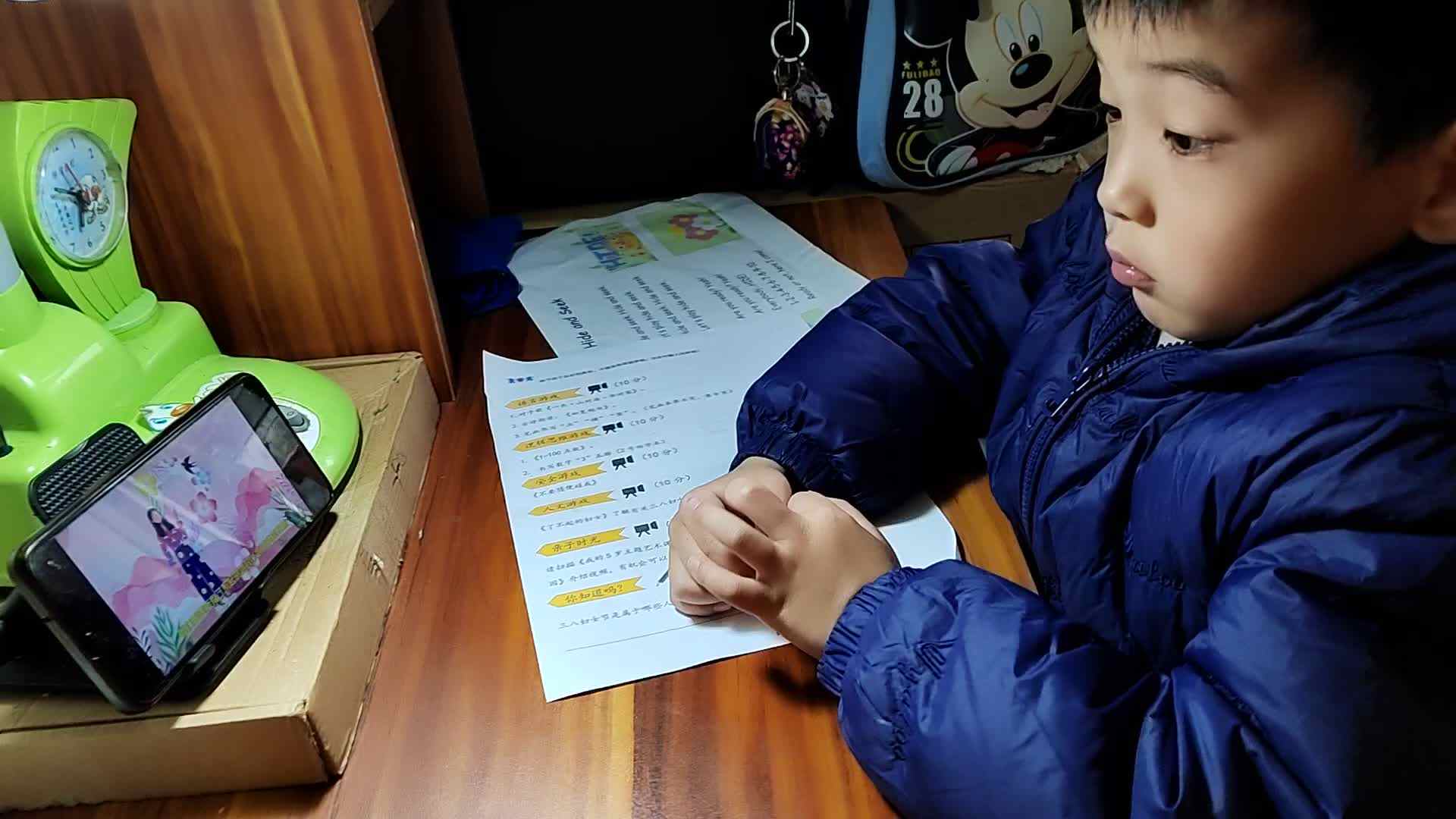 VID_20240310_102859.mp4