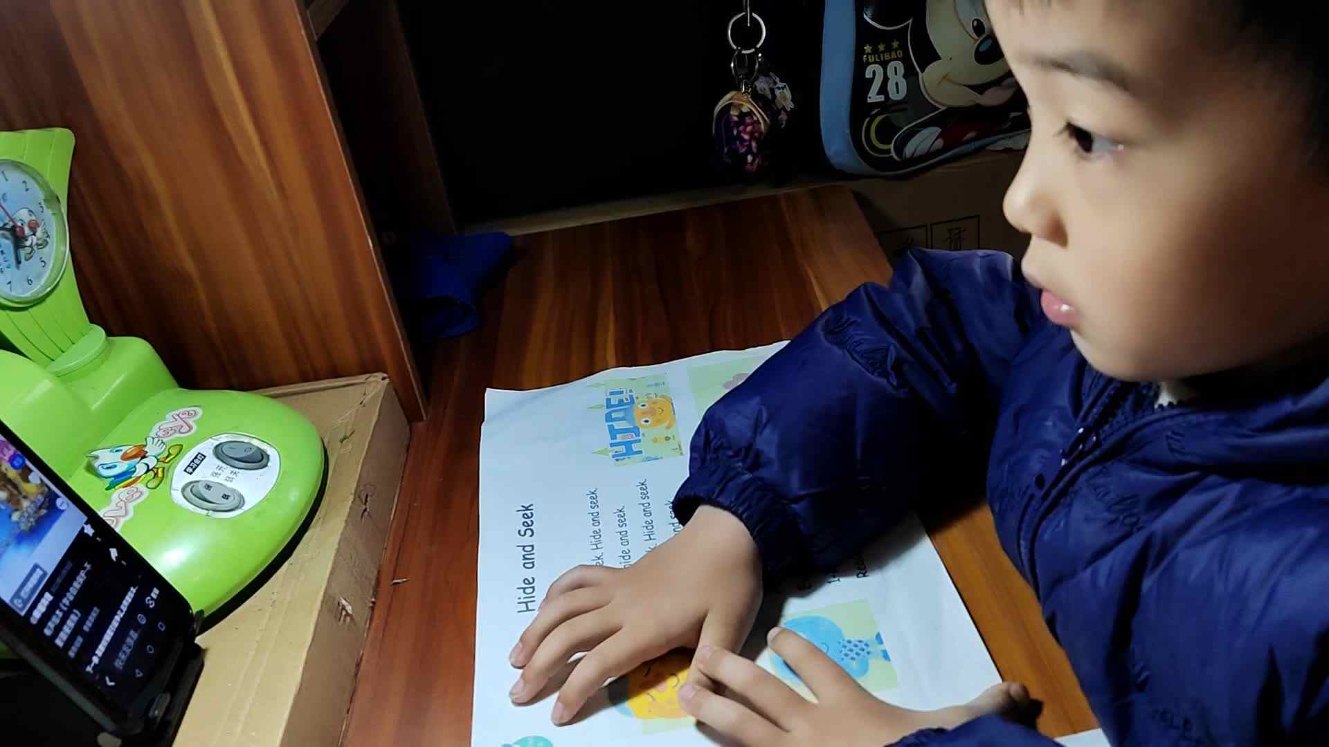 VID_20240310_101328.mp4