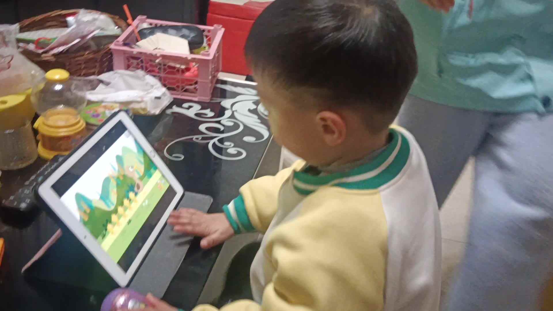 video_20240318_205739.mp4