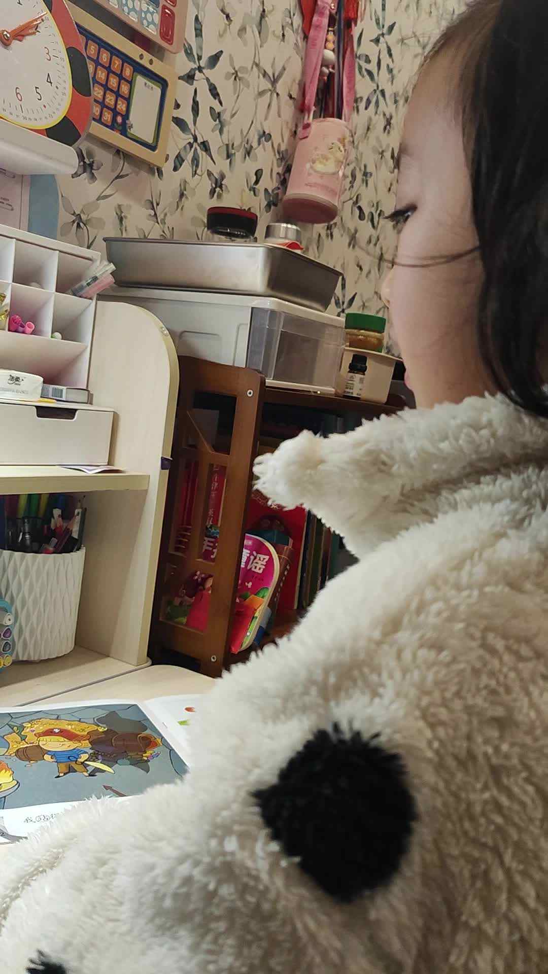 VID_20240310_195522.mp4