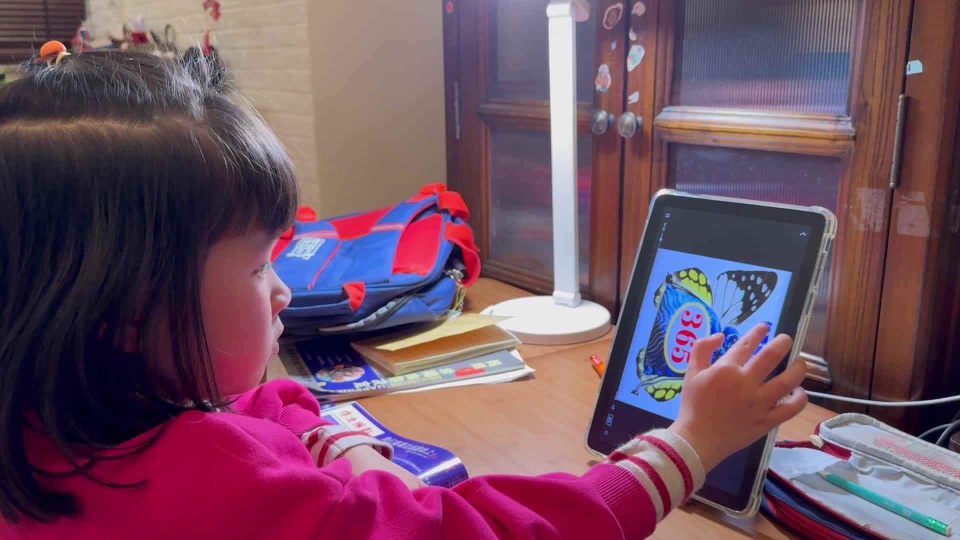 3.11 颜之 语文观看打卡