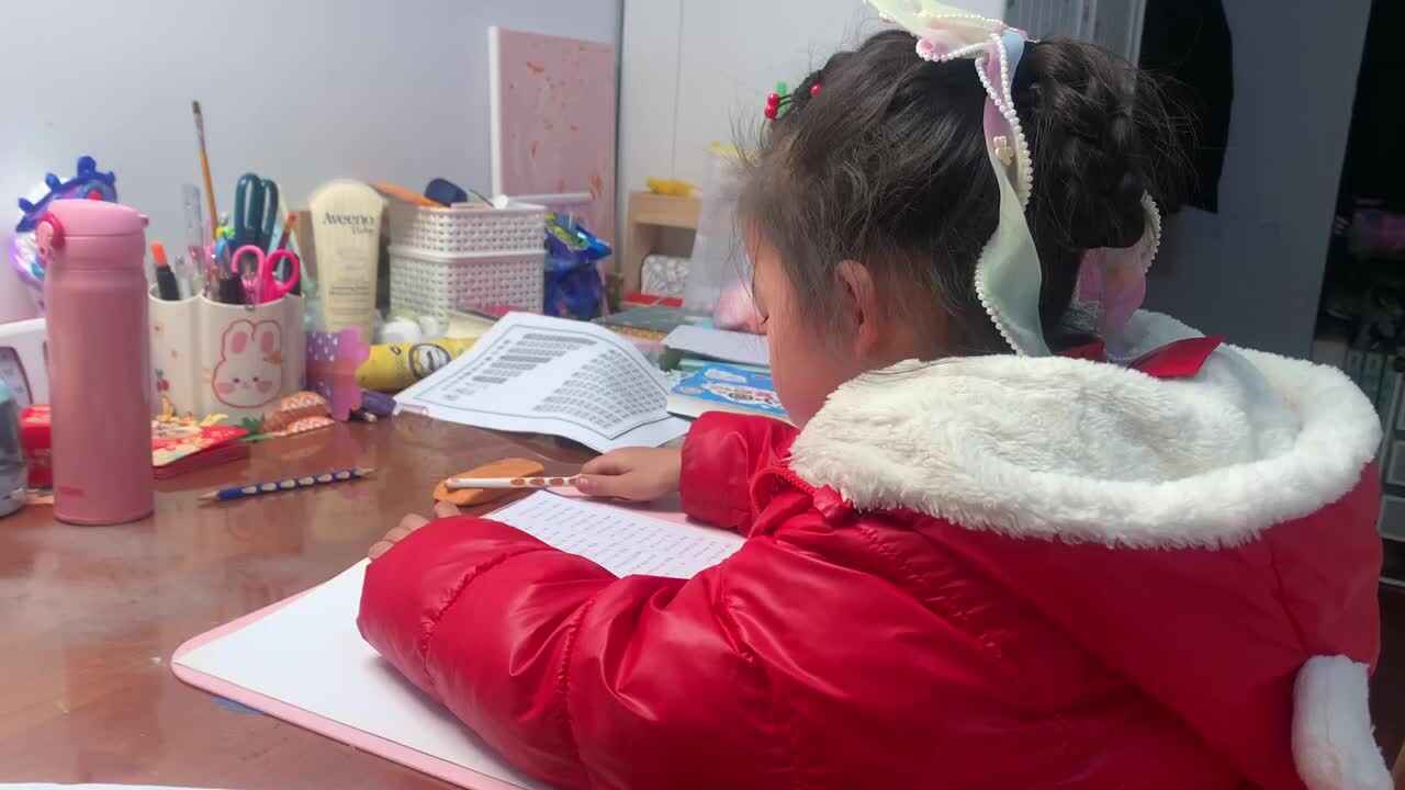 20240305陈彦兮闯关练习指读868-886