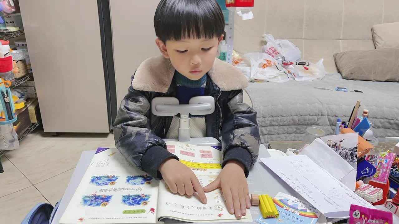 2024.3.19课本21-22页